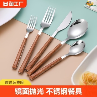 韩式网红家用长柄勺子叉子不锈钢餐具叉精致甜品小勺子女商用