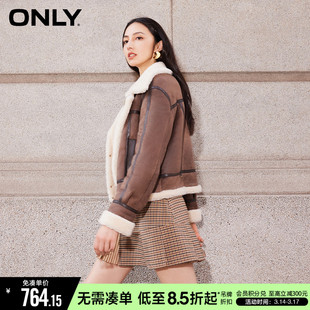 ONLY时尚百搭直筒PU羊羔绒翻领短外套女