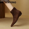 TATA PERKO联名羊皮棕色坡跟短靴女秋冬加绒尖头瘦瘦靴磨砂皮裸靴