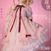 icos蔷薇少女雏莓cos服洋装，大正lolita动漫cosplay服装女