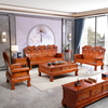新中式明清仿古实木沙发全实木橡木客厅家用大小茶几电视柜组合
