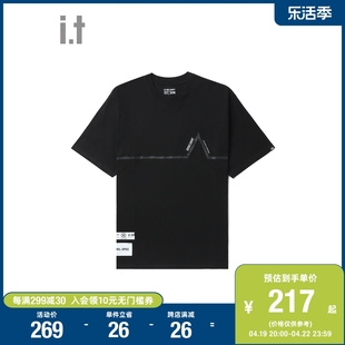 itizzue男装短袖t恤休闲夏季潮流，有型图形印花宽松半袖1139s