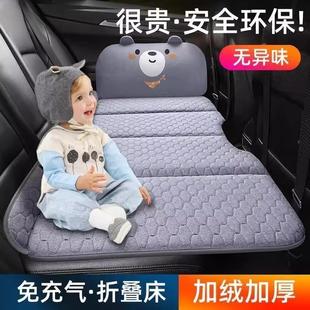 适用于丰田霸道普拉多旅行汽车载充气车垫折叠汉兰达睡觉后排床垫
