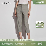 LANDI蓝地豆绿色修身直筒八分西装裤女2023年夏季高腰休闲裤