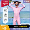 Speedo/速比涛 花啦啦系列女童印花长袖高覆盖连体泳衣 2024