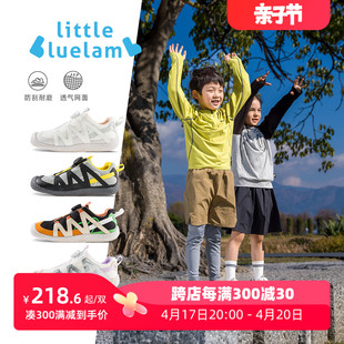 小蓝羊2024春季男童女童运动鞋防滑小孩跑步鞋旋钮扣儿童鞋子