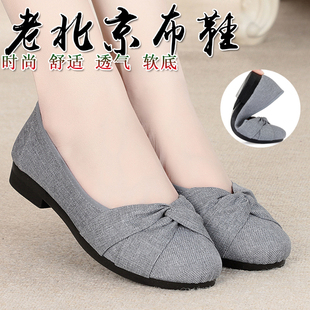 老北京布鞋女款2024软底中年平跟透气妈妈，鞋子平底舒适工作单鞋