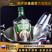 俄罗斯国家馆进口洋酒，伏特加鸡尾酒基酒聚会佐餐酒，泰加王者伏特加