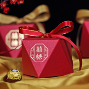 2022创意结婚喜糖盒中式婚礼纸盒中国风糖盒盒子抖音网红礼盒