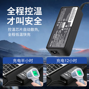 适用3c认证宏基笔记本充电器acer宏碁电源线65w90w19v3.42a