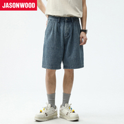 Jasonwood/坚持我的夏季休闲复古水洗宽松简约牛仔中短裤美式直筒