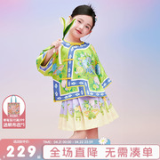 年衣女童新中式国风套装旗袍春秋汉服公主裙子唐装2024两件套
