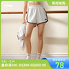 李宁短裤女士健身系列女装裤子针织运动裤AKST604