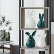 陶瓷兔子摆件轻奢高档客厅展示柜家居电视柜餐边柜创意酒柜装饰品