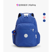 kipling3m反光双肩女包，seoulgo旅行学生，书包电脑背包k02005