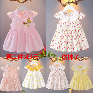 夏季女童裙子0-1-2-3-4-5岁女宝宝，纯棉花朵连衣裙，婴儿女孩棉布裙