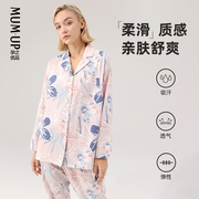 孕之优品月子服春季纯棉产后哺乳睡衣大码孕妇春秋两件套产妇睡衣