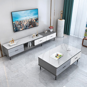 北欧电视柜茶几组合简约现代小户型客厅，家用玻璃轻奢伸缩电视机柜
