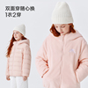 两面穿雪中飞kids儿童羽绒服男女童轻薄外套秋冬季新款保暖衣