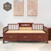 新中式老榆木罗汉床实木贵妃榻免漆藤席沙发床客厅家具