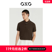 gxg男装2022年夏季商场，同款都市通勤系列，翻领短袖polo衫