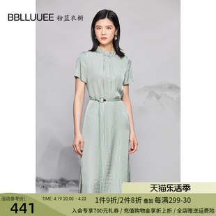 粉蓝衣橱东方千鸟(东方千鸟，)格短袖连衣裙女2024夏装，立领牛油果绿直筒裙