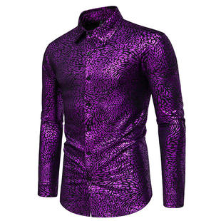舞台风DJ舞者表演出紫色豹纹烫金亮色男士衬衣宴会时装男长袖衬衫