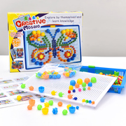 彩盒装296粒蘑菇钉巧巧丁创意益智拼图早教DIY手工玩具幼儿园