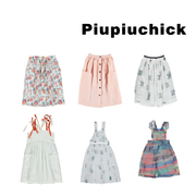 22雯的店piupiuchick儿童，棉麻吊带连衣裙半身裙背带裙