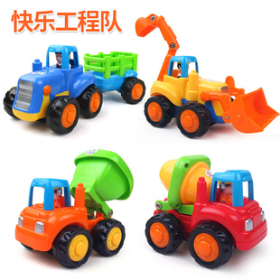 汇乐玩具车工程车快乐工程队惯性，车挖土推土机，搅拌挖掘机汽车男孩