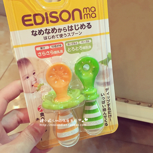 日本进口EDISONmama宝宝婴儿训练勺磨牙棒牙胶辅食勺5个月