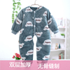 婴儿珊瑚绒大码睡衣宝宝冬装，加厚开裆连体衣，男1-3岁女2儿童家居服