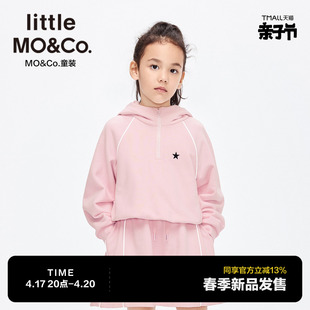 little moco童装24春女童卫衣儿童上衣裙子套装KBD1TOP009