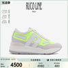 Ruco Line如卡莱意大利进口荧光绿厚底低帮休闲男运动鞋6cm增高鞋