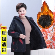 中老年人女装秋冬装加绒棉衣，外套加肥胖妈妈，装200斤大码老人棉袄