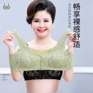 中老年妈妈前扣文胸内衣无痕，聚拢收副乳大码蕾丝背心女胸罩纹胸