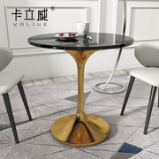 极简不锈钢大理石圆桌咖啡桌椅组合后现代轻奢餐桌简约商务洽谈桌