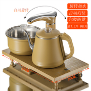 全自动上水电磁茶炉抽加水茶道套装喝茶泡茶电磁炉茶具电热烧水壶
