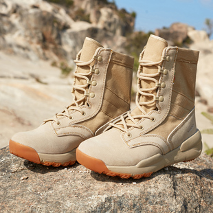 战术靴男女户外鞋陆战靴登山鞋超轻徒步鞋透气沙漠靴作战训靴
