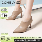 康莉单鞋春季商场同款真皮，法式踝靴尖头，细跟小众舒适高跟鞋