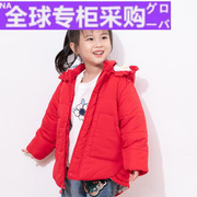 日本TV秋冬装女童大红棉服洋气2020中小童装女宝连帽开衫