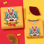 春节国潮t恤兔年红色衣服儿童中国风短袖过新年生肖拜年打底衫女