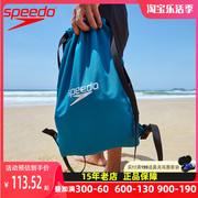 Speedo速比涛游泳防水包男女运动沙滩袋健身双肩背包收纳袋大容量