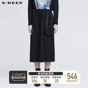 sdeer圣迪奥春秋装女装时尚，松紧织带小包不规则长裙s22181104