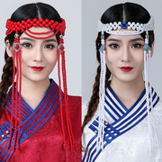 蒙古族头饰女士长款民族，手工串珠珠头饰，新娘发饰蒙古舞蹈演出头饰