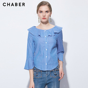 chaber巧帛春季法式蓝白条纹，衬衫纯棉七分袖上衣甜美百搭