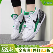 Nike耐克球鞋女鞋2023夏季Jordan透气运动鞋篮球鞋板鞋FN3407