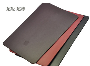 非常轻薄适合苹果Macbook Air Pro 13.3寸保护套M1皮套14直插袋内胆包M2电脑包M3防水商务贴身皮包13.6寸