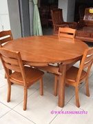 橡木餐桌浅色实木，餐桌小户型伸缩折叠餐桌椅组合家用木头桌椅