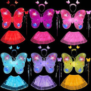 儿童发光蝴蝶翅膀仙女带灯翅膀三件套景区天使棒夜市地摊玩具